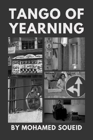 Tango of Yearning's poster