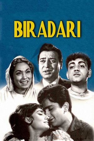 Biradari's poster