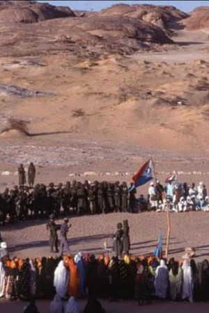 Tchad 3's poster