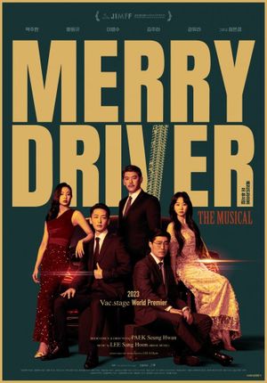 Merry Driver : The Musical's poster