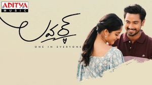 Lover's poster