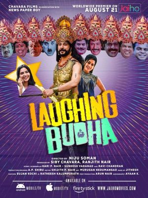 Laughing Budha's poster