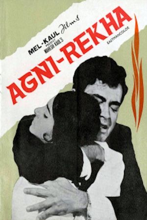 Agni Rekha's poster