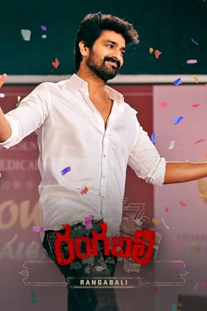 Rangabali's poster