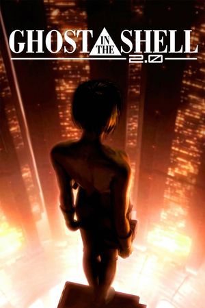 Ghost in the Shell 2.0's poster