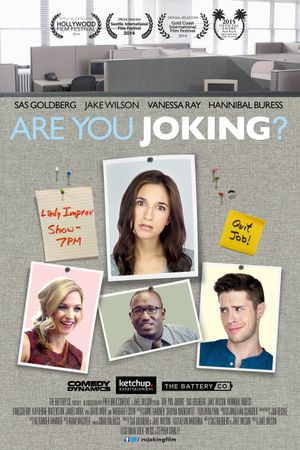 Are You Joking?'s poster