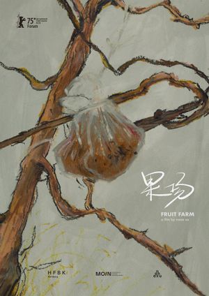 Fruit Farm's poster