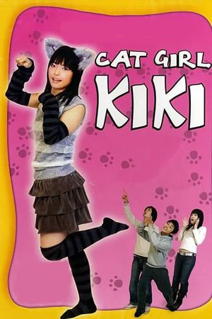 Cat Girl Kiki's poster