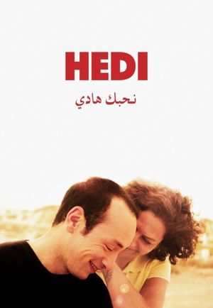 Hedi's poster