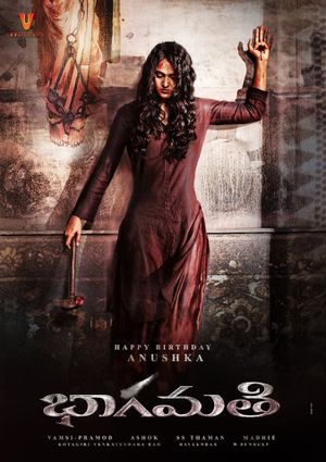 Bhaagamathie's poster