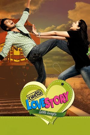 Routine Love Story's poster