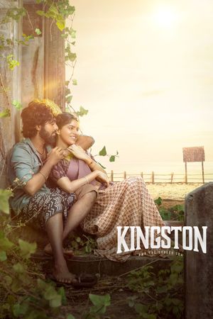Kingston's poster