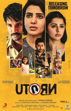 U Turn's poster