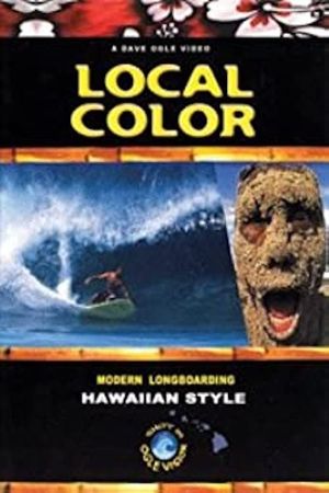 Local Color: Hawaiian Style's poster