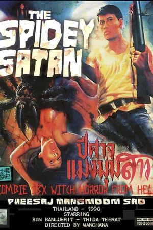 The Spidey Satan's poster