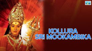 Sri devi mookambika's poster