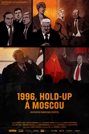 Moscow 1996, Vote or Lose!'s poster image