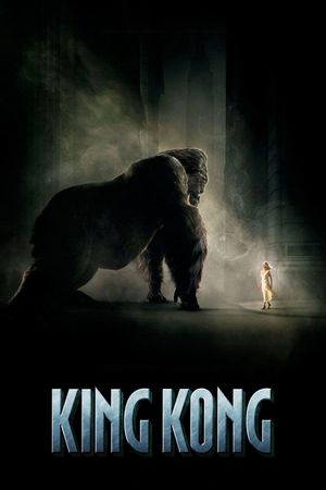 King Kong's poster
