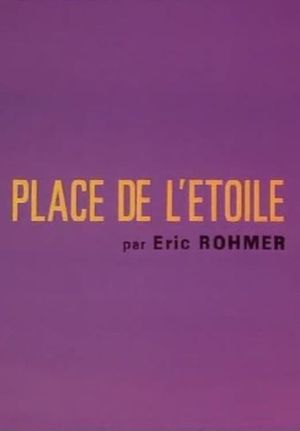 Place de l'Étoile's poster