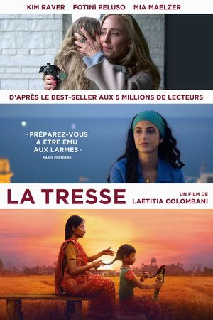 The Braid's poster