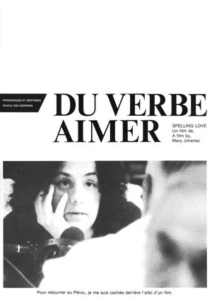 Du verbe aimer's poster