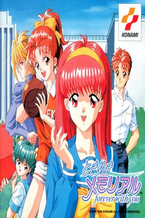 Tokimeki Memorial: Forever With You's poster