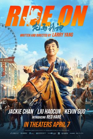 Ride On's poster