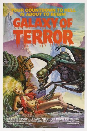 Galaxy of Terror's poster