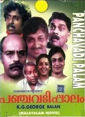 Panchavadi Palam's poster