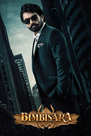 Bimbisara's poster