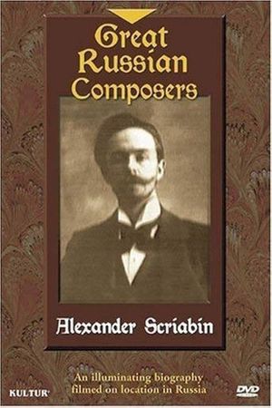 Great Russian Composers's poster
