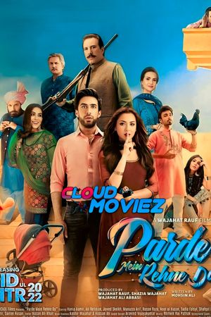Parde Mein Rehne Do's poster