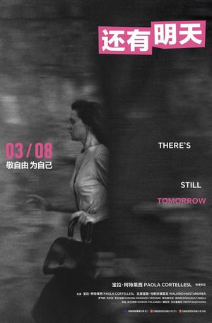There's Still Tomorrow's poster