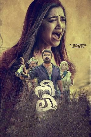 Neeli's poster