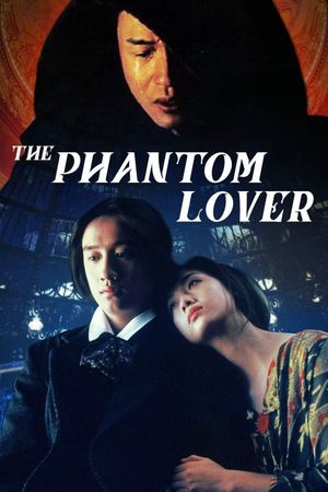 The Phantom Lover's poster