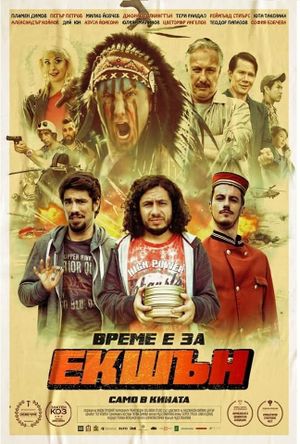 Action's poster
