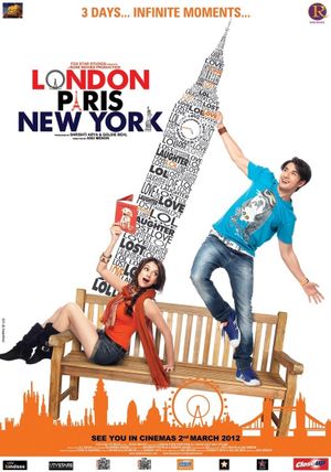 London Paris New York's poster
