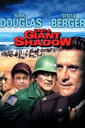 Cast a Giant Shadow's poster