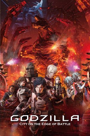 Godzilla: City on the Edge of Battle's poster