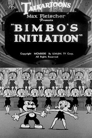 Bimbo's Initiation's poster