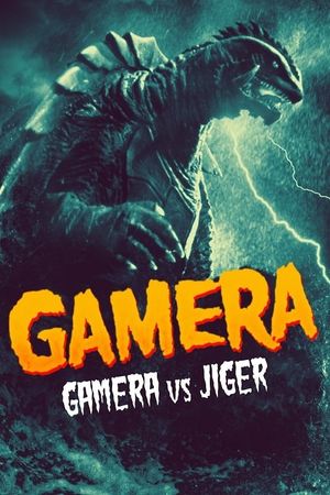 Gamera vs. Jiger's poster