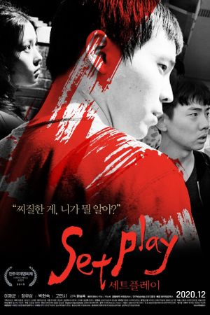 Set Play's poster