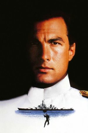 Under Siege's poster