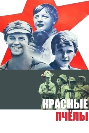 Krasnyye pchyoly's poster