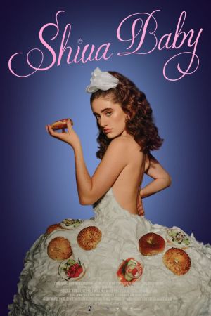 Shiva Baby's poster