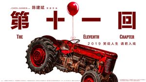 The Eleventh Chapter's poster