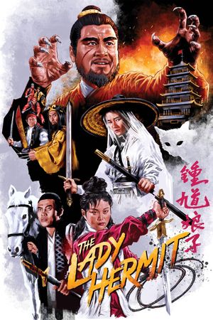 The Lady Hermit's poster