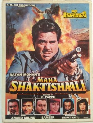 Maha Shaktishaali's poster image