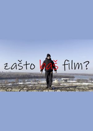 Why Movies?'s poster
