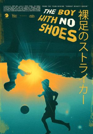 The Boy with No Shoes's poster